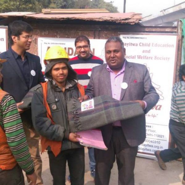 NGO Team